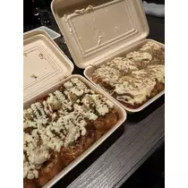 白石 愛莉