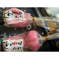 ちか