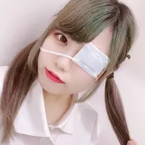 えと