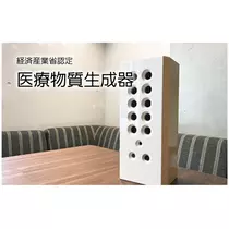 紫音