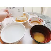 まりな