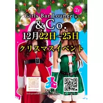 みさ