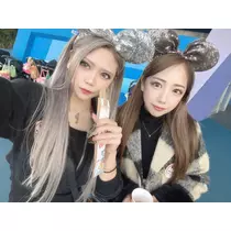 芹奈