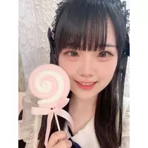 うた