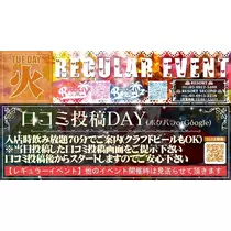 りん