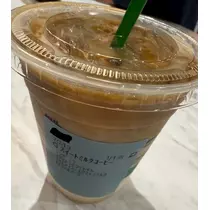 寒河江 春紀