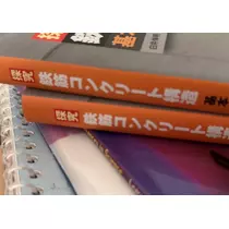 あいら