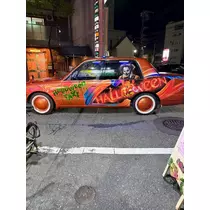 はづき