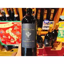 サキ