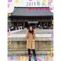 橘 美香