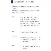 りか