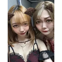 りな