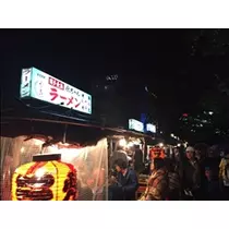 愛羽 仁美
