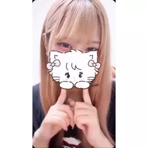 うみ