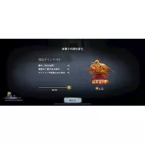 ふりふり ふりる