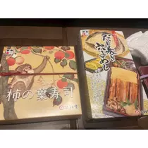 みやび