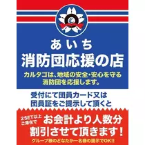 りおな