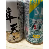 ほのか