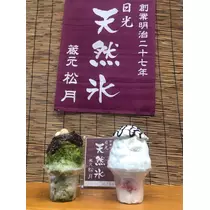みみ