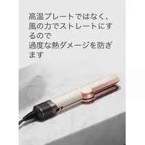 北乃 アリス