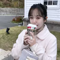 よな