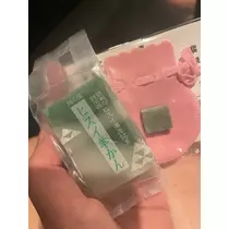 えりか