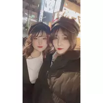 ゆな