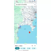 はるか