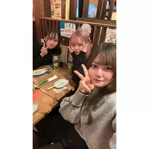 なお
