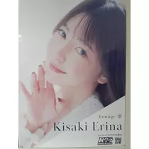 妃 えりな
