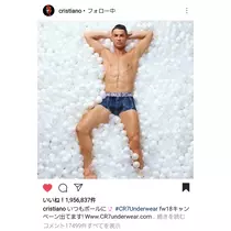 美穂