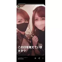 紫音