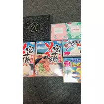 優衣