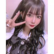 せな