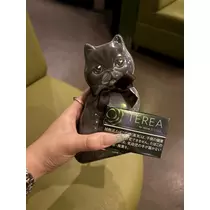 りえる