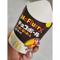 ゆり