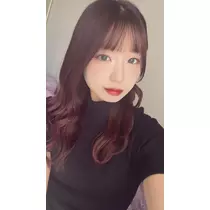 あお