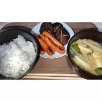 あんな