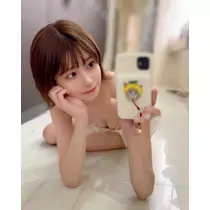 南 柚子