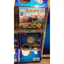 のはら かすみ