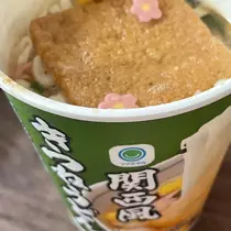 ちゃお