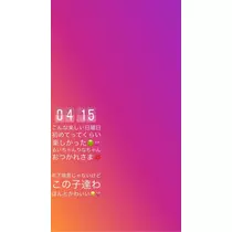 紗貴