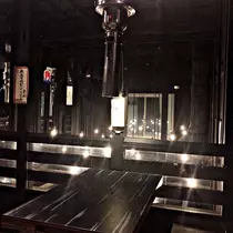 水輝 アヤ