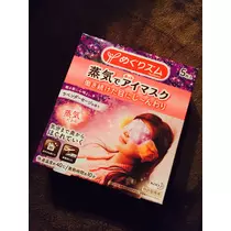 あ