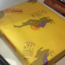 ちゃお