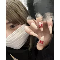 ゆん