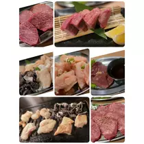 美穂