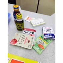 ゆかり