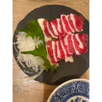 れい