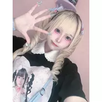 いせ